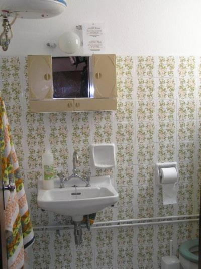 Hotel Maroulis Naxos City Camera foto